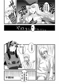 第68頁圖