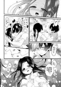 第28页图