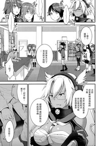 第4頁圖
