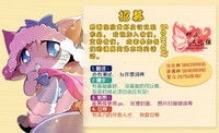 第24页图