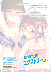 第16页图