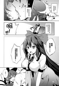 第24頁圖