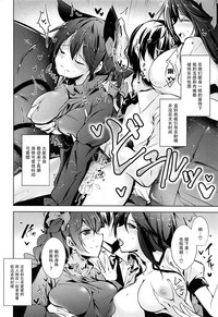 第28頁圖