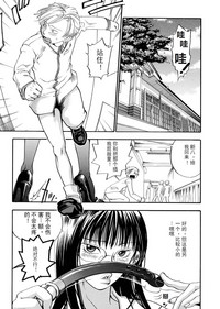 第104頁圖