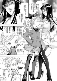 第108頁圖