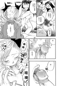 第112頁圖