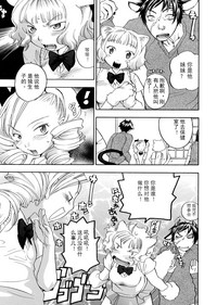 第124頁圖