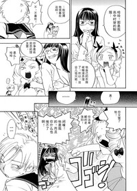 第128頁圖