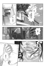 第140頁圖