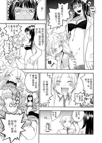 第148頁圖