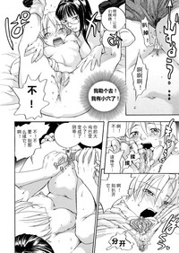 第156頁圖