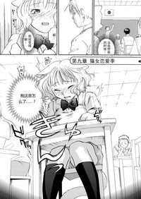 第164頁圖