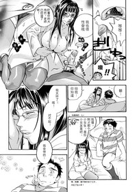 第16頁圖