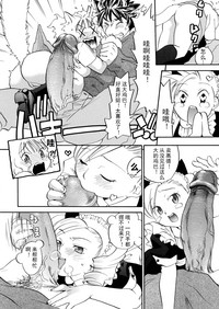 第172頁圖