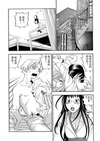第184頁圖