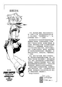 第204頁圖