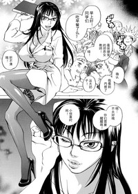 第24頁圖