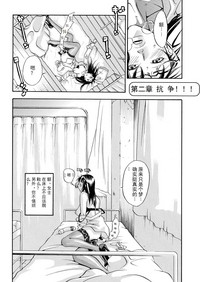 第28頁圖