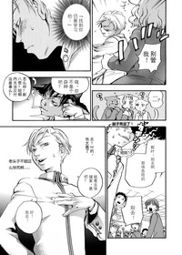 第32頁圖