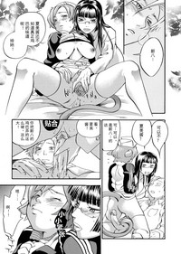 第76頁圖
