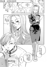 第84頁圖
