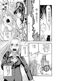 第92頁圖