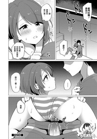 第16页图