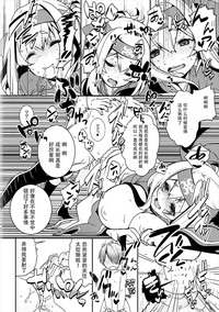 第12页图