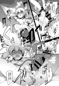 第20页图