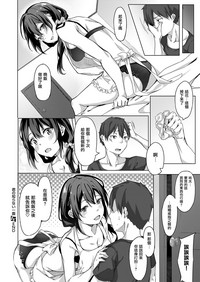 第20頁圖