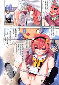 第20頁圖