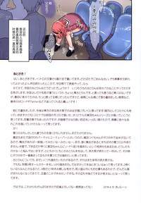 第32頁圖