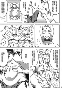 第16頁圖