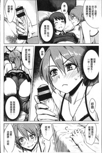 第104页图