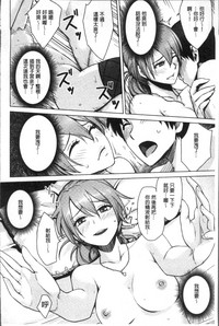 第108页图