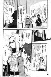 第112页图