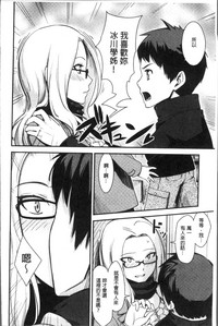 第116页图