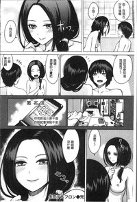 第160页图