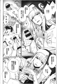 第168页图