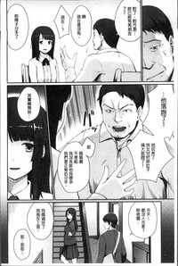 第44页图