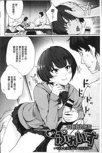 第60页图