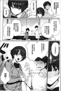 第64页图