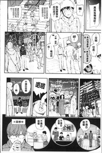 第128頁圖