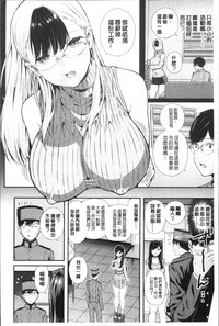 第16頁圖