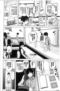 第180頁圖