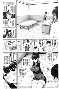 第184頁圖