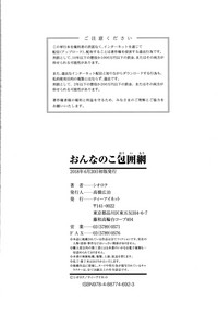 第200頁圖