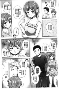第136頁圖