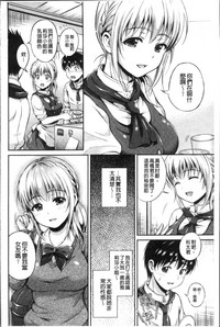 第156頁圖