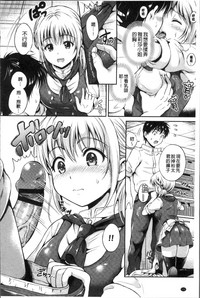 第160頁圖